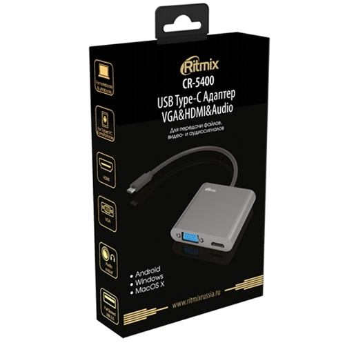 Переходник Ritmix CR-5400 Type-C – HDMI/VGA/AUX Black фото 