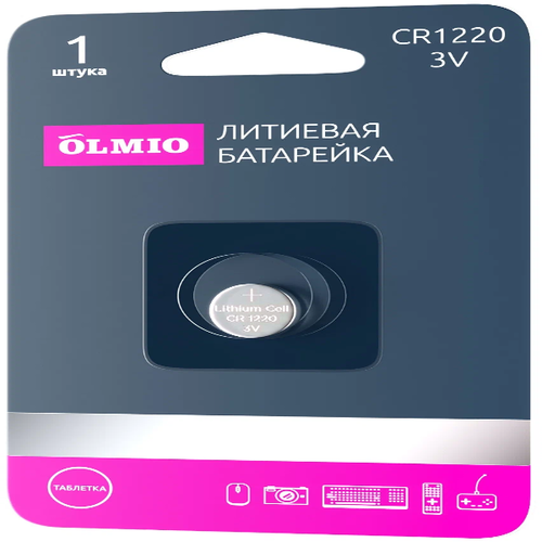 Батарея Olmio CR1220 (1 шт.) фото 