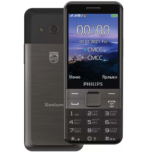 Телефон Philips E590 Xenium Black фото 